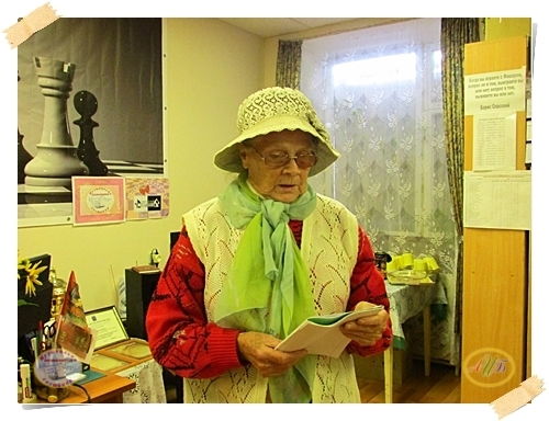 Людмила Павловна Кочукова