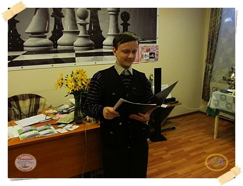 Александр Богатов