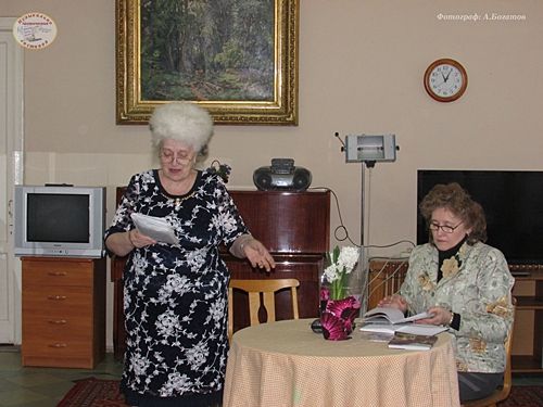 Поэтесса Валентина Белова и Елена Богатова